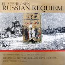 Russian Requiem LP art
